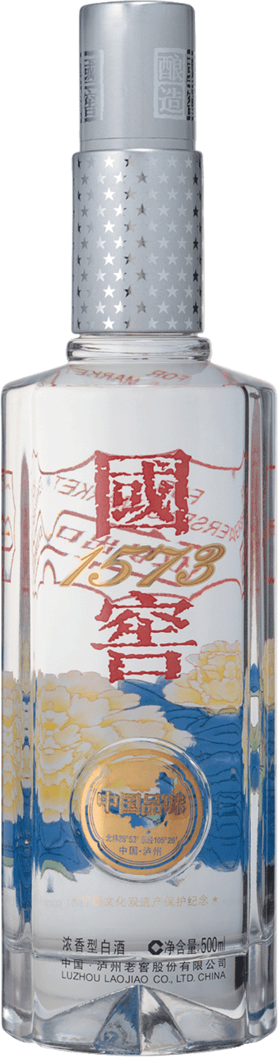 National Cellar 1573 Spirit of China Baijiu 52% 500mL - Belford & Co